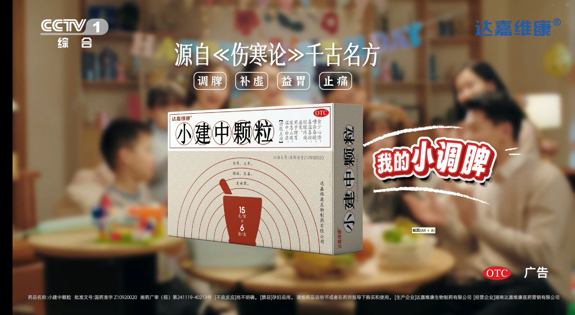 w88win优德·(中国)手机版官网