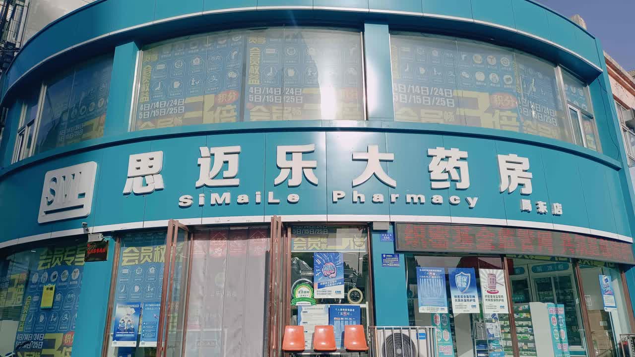 w88win优德·(中国)手机版官网