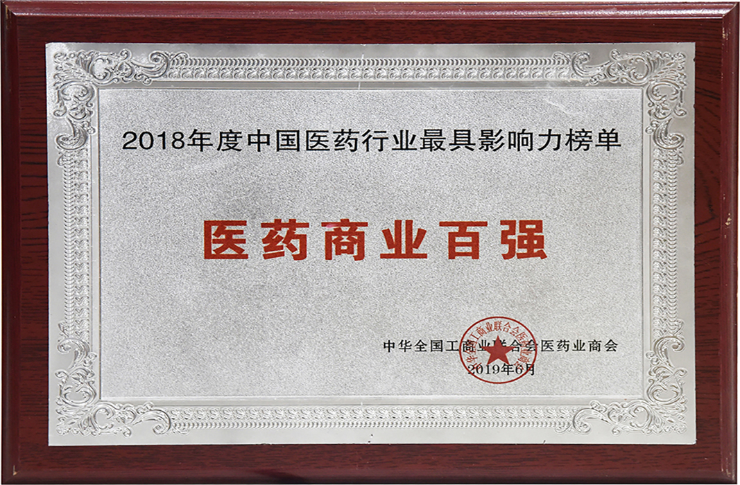 w88win优德·(中国)手机版官网