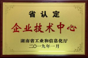 w88win优德·(中国)手机版官网