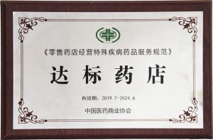 w88win优德·(中国)手机版官网