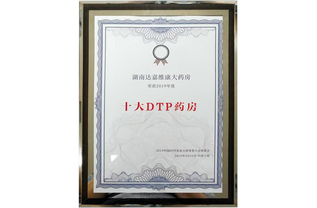 w88win优德·(中国)手机版官网