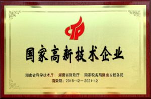 w88win优德·(中国)手机版官网