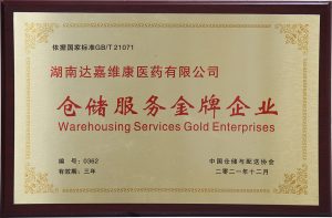 w88win优德·(中国)手机版官网