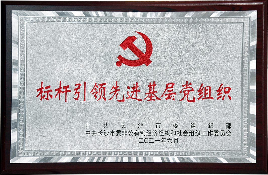 w88win优德·(中国)手机版官网