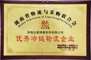 w88win优德·(中国)手机版官网