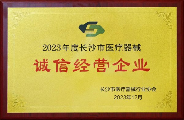 w88win优德·(中国)手机版官网