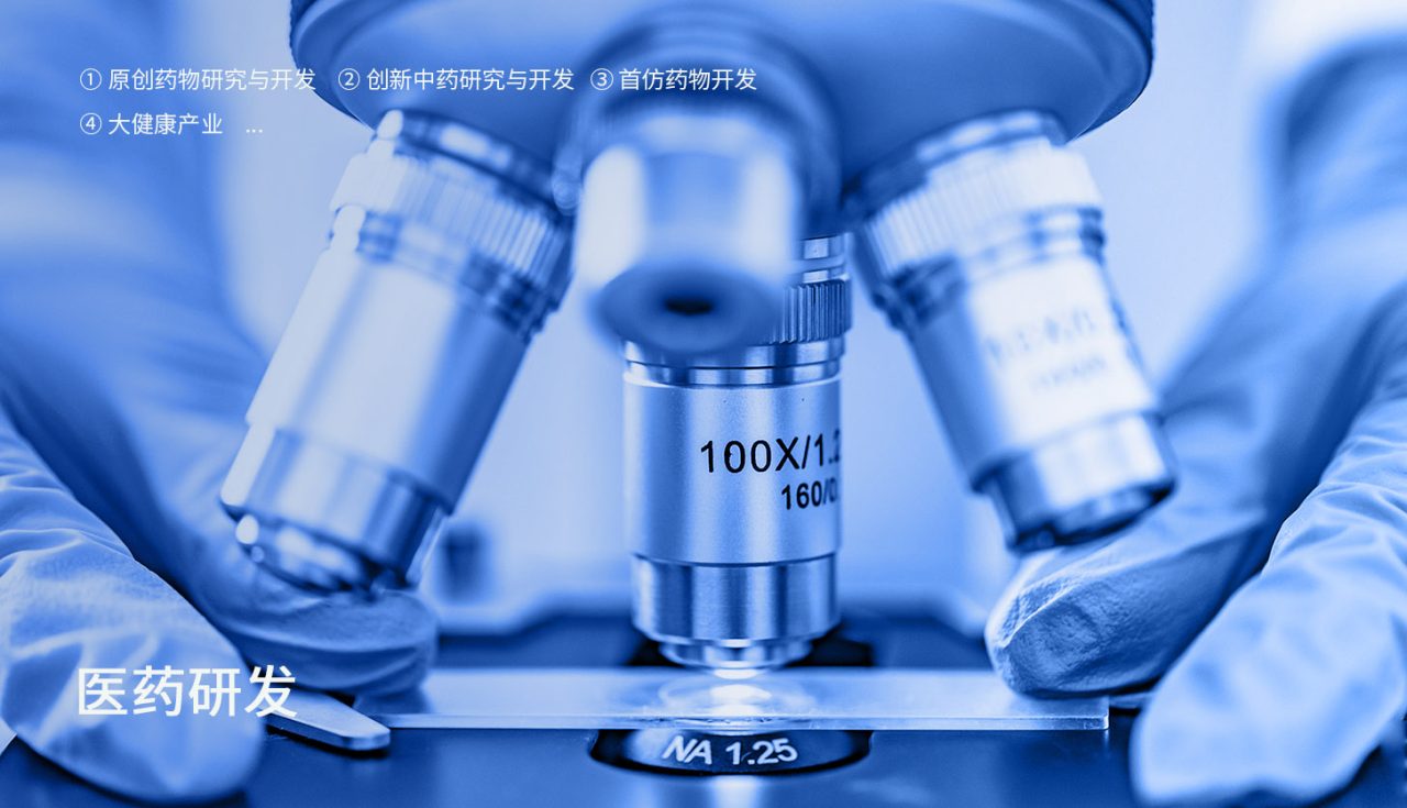 w88win优德·(中国)手机版官网