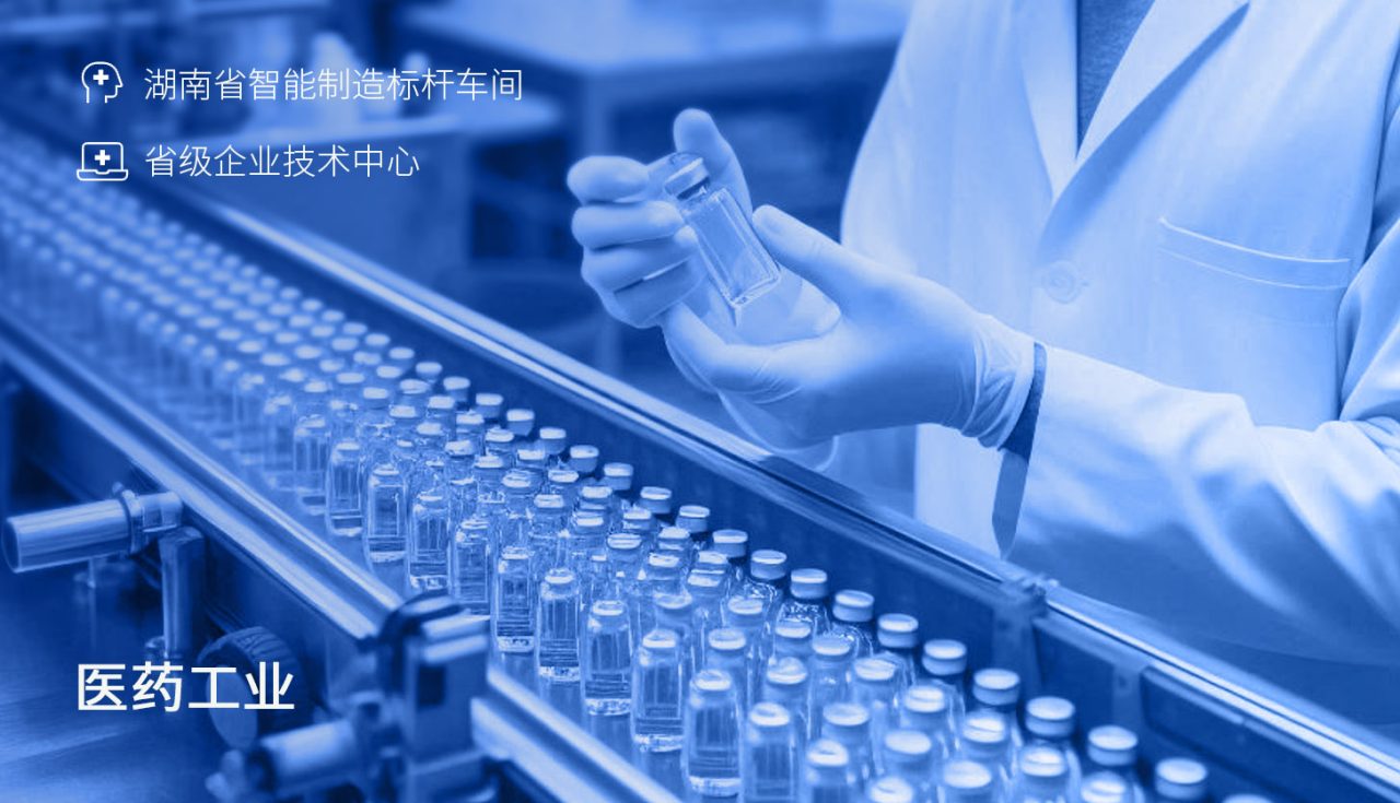 w88win优德·(中国)手机版官网