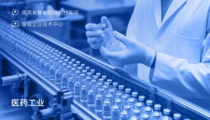 w88win优德·(中国)手机版官网