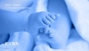 w88win优德·(中国)手机版官网