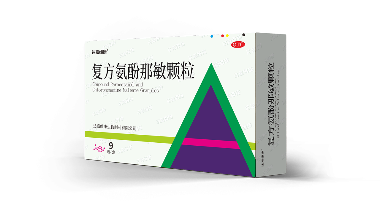 w88win优德·(中国)手机版官网