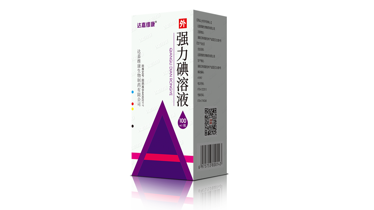 w88win优德·(中国)手机版官网