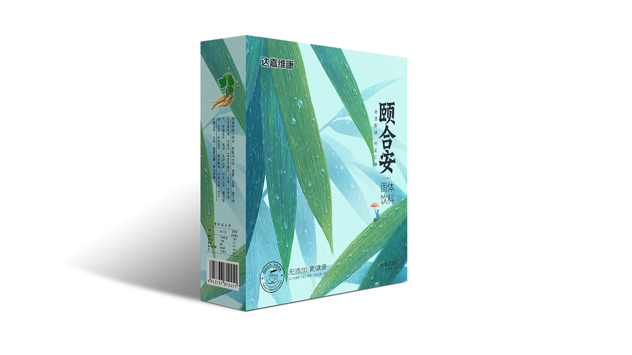 w88win优德·(中国)手机版官网