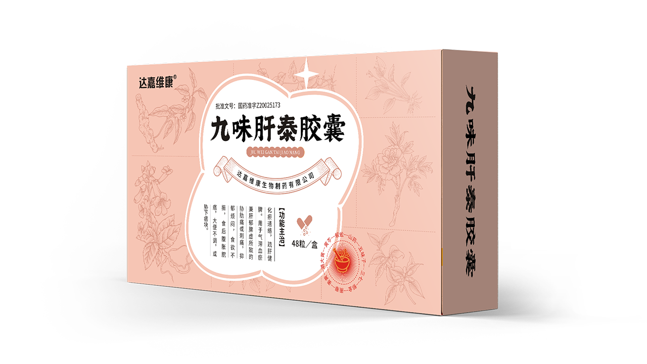 w88win优德·(中国)手机版官网