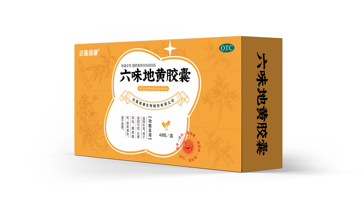 w88win优德·(中国)手机版官网