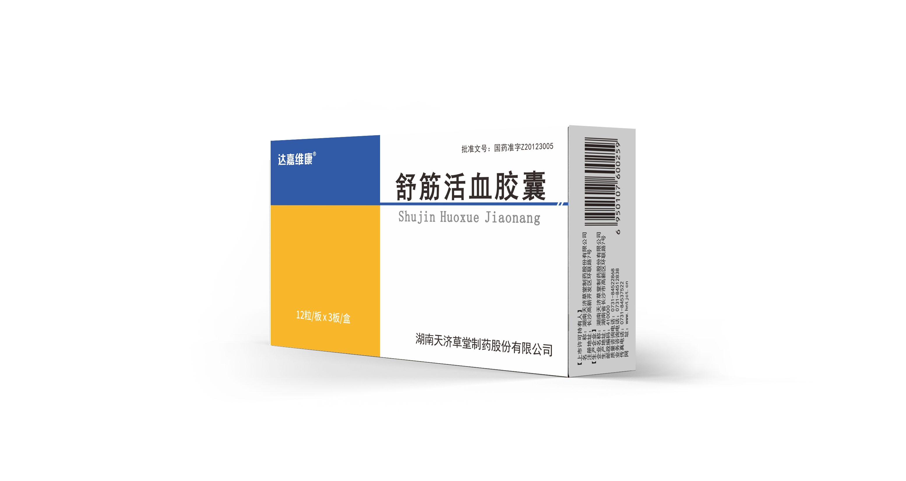 w88win优德·(中国)手机版官网