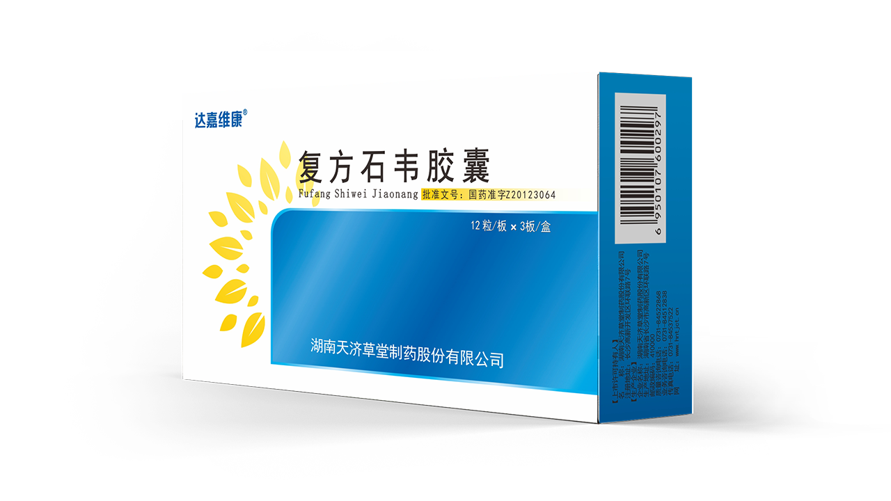 w88win优德·(中国)手机版官网