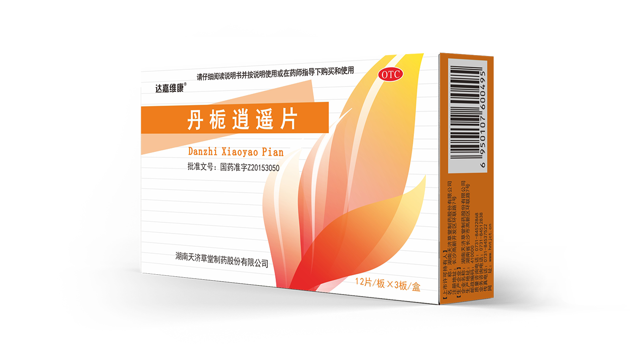 w88win优德·(中国)手机版官网