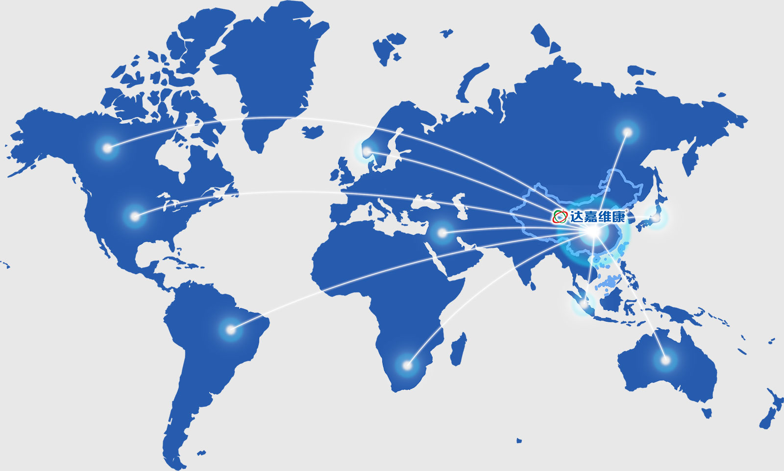 w88win优德·(中国)手机版官网