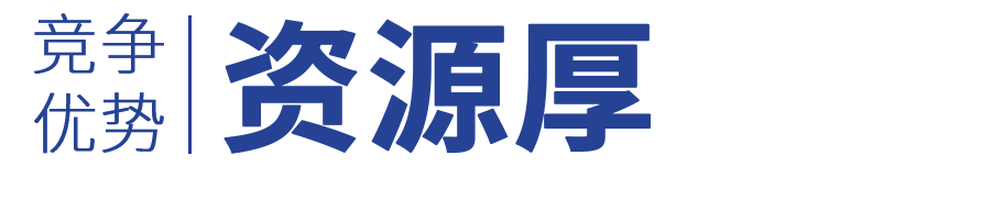 w88win优德·(中国)手机版官网