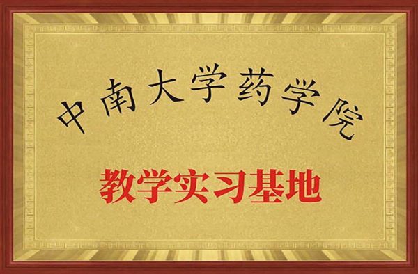 w88win优德·(中国)手机版官网