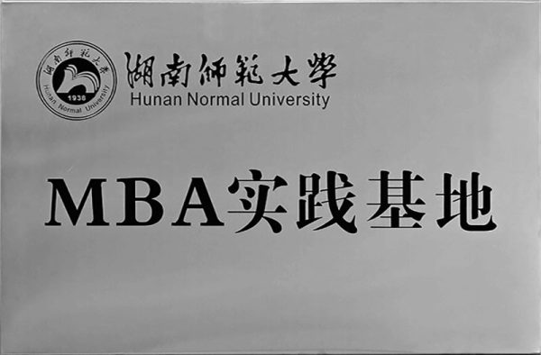 w88win优德·(中国)手机版官网