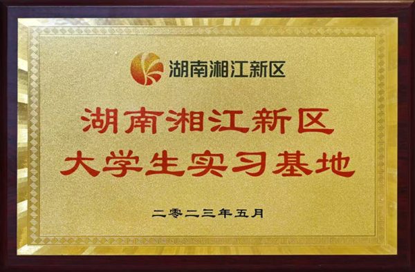 w88win优德·(中国)手机版官网