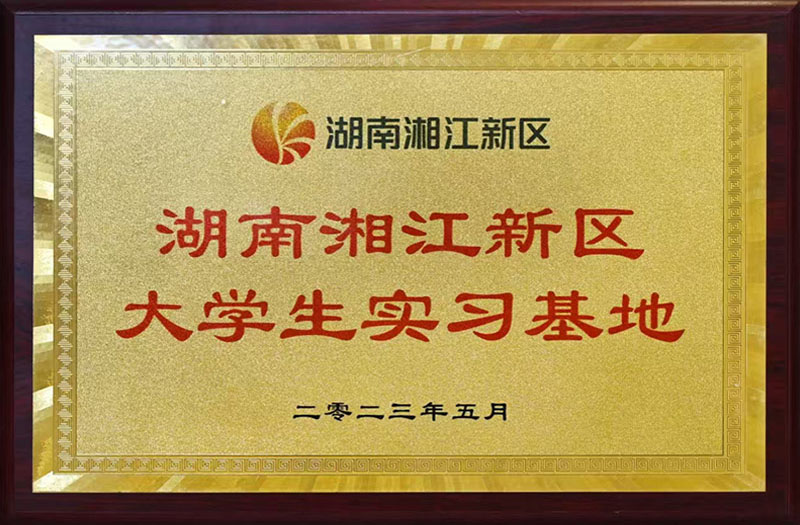 w88win优德·(中国)手机版官网