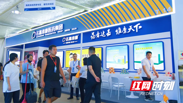 w88win优德·(中国)手机版官网