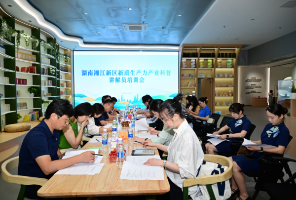 w88win优德·(中国)手机版官网