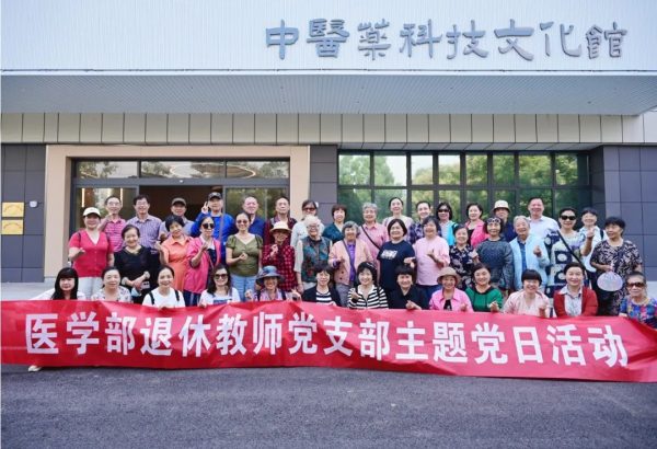 w88win优德·(中国)手机版官网