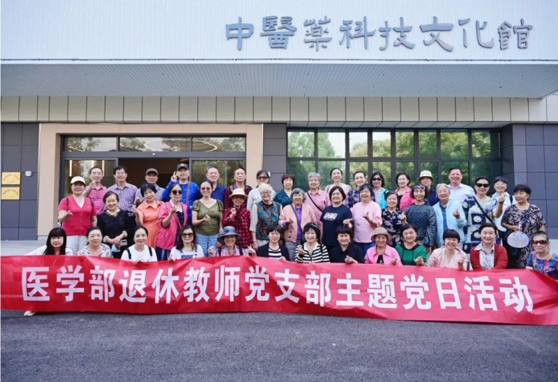 w88win优德·(中国)手机版官网