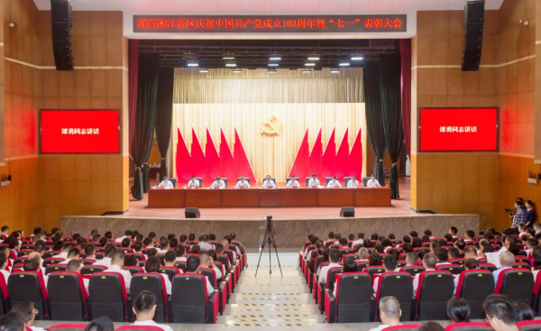 w88win优德·(中国)手机版官网