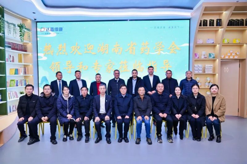 w88win优德·(中国)手机版官网