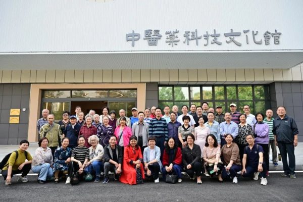 w88win优德·(中国)手机版官网