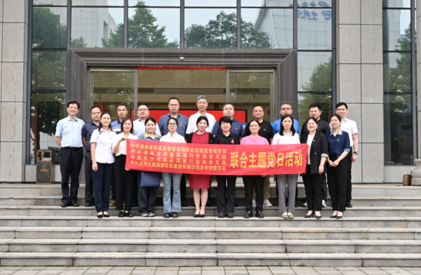 w88win优德·(中国)手机版官网