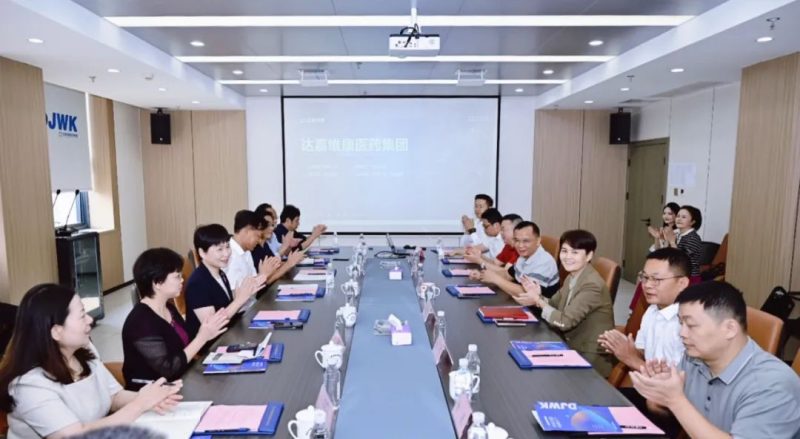 w88win优德·(中国)手机版官网