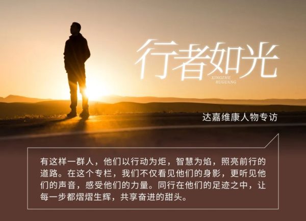 w88win优德·(中国)手机版官网