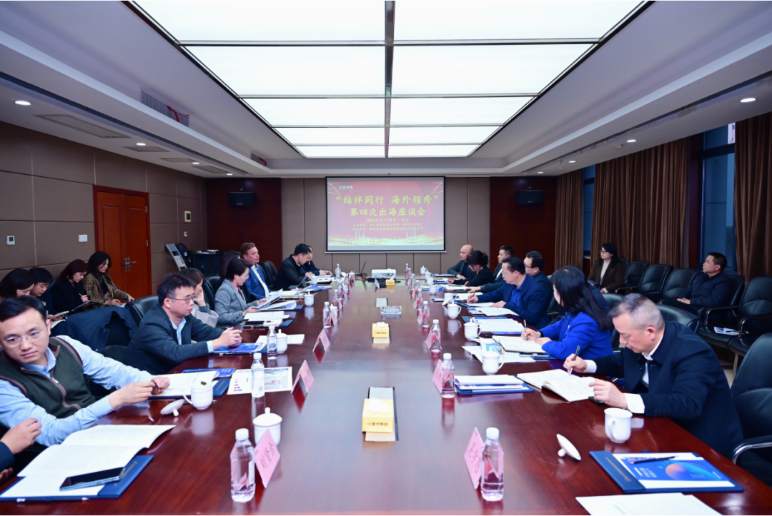 w88win优德·(中国)手机版官网