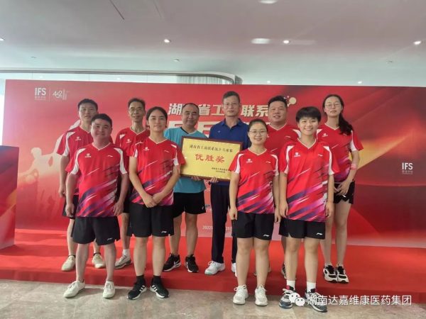 w88win优德·(中国)手机版官网