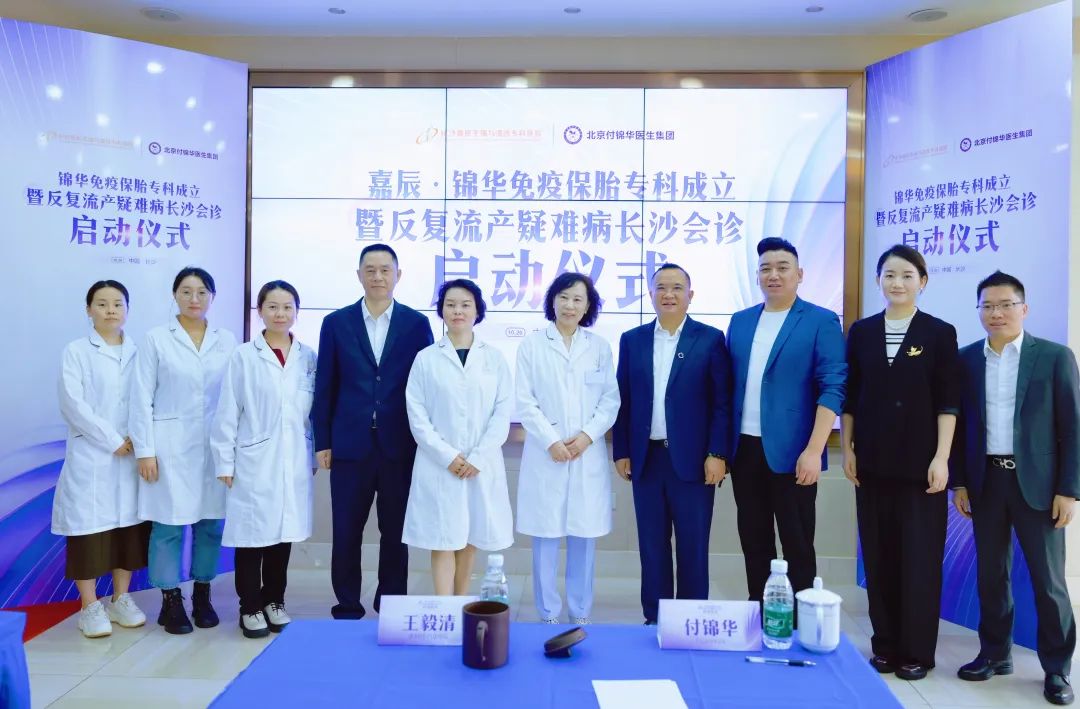 w88win优德·(中国)手机版官网