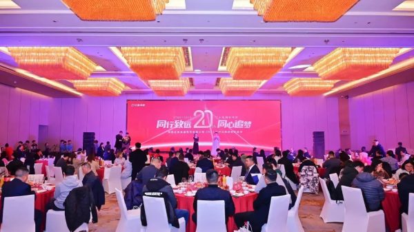 w88win优德·(中国)手机版官网