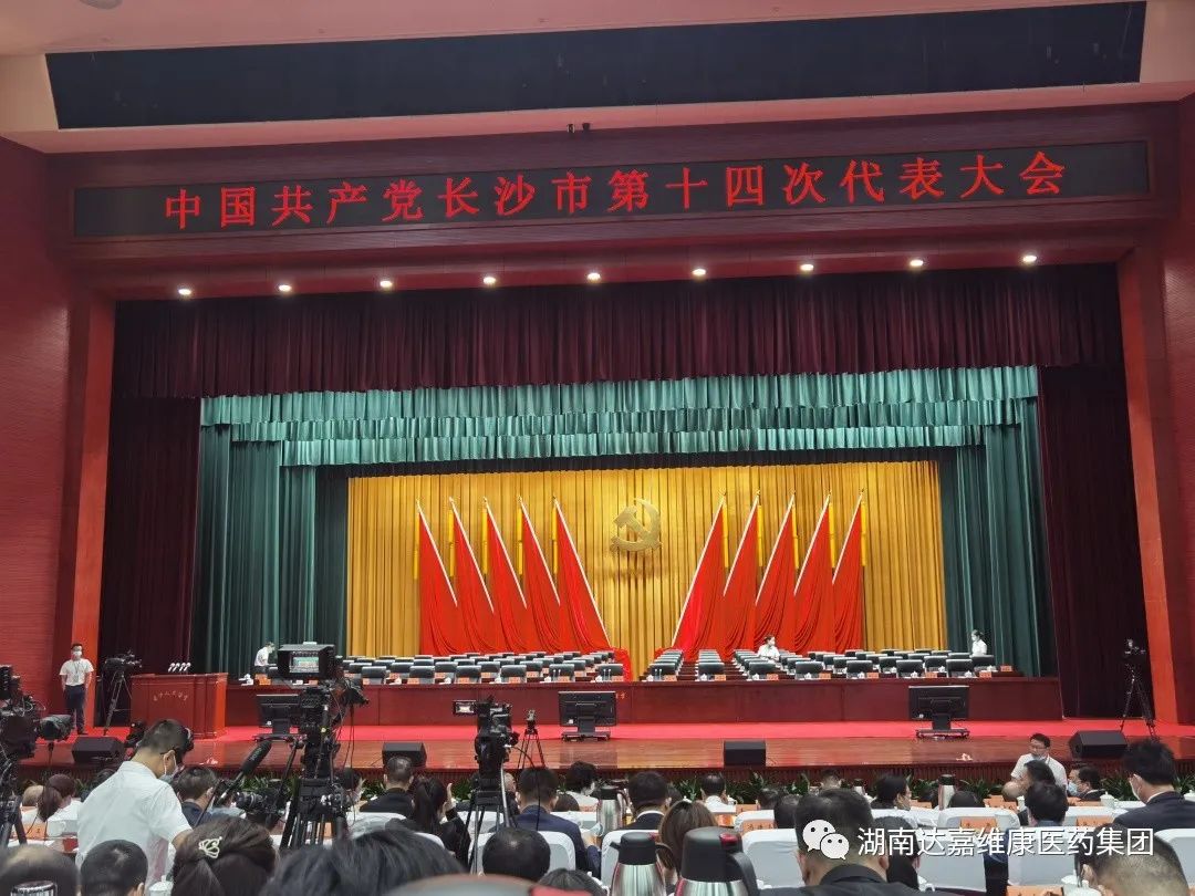 w88win优德·(中国)手机版官网