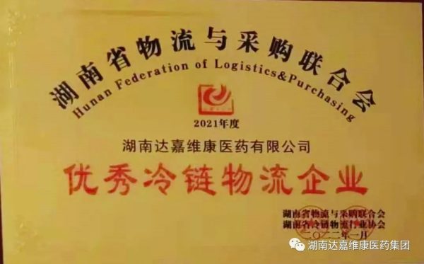 w88win优德·(中国)手机版官网