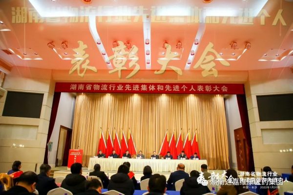 w88win优德·(中国)手机版官网