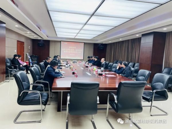 w88win优德·(中国)手机版官网