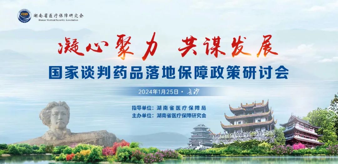 w88win优德·(中国)手机版官网