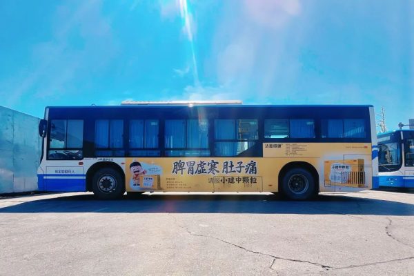 w88win优德·(中国)手机版官网