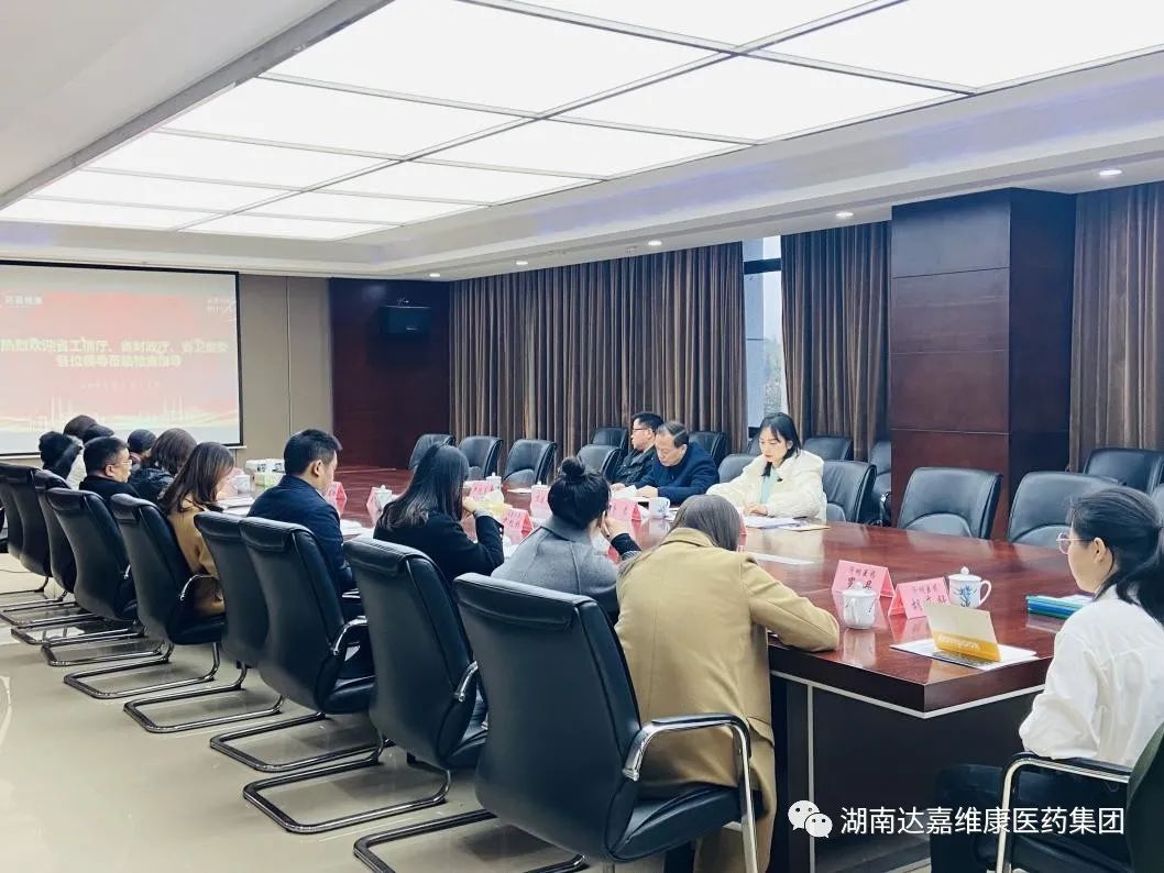 w88win优德·(中国)手机版官网